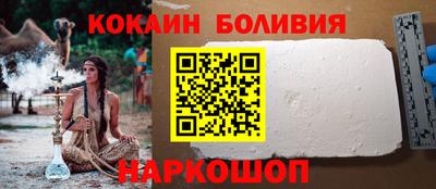 первитин Мариинск