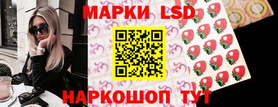 первитин Мариинск