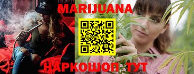 прущая мука Малоярославец