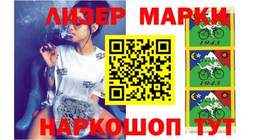 прущая мука Малоярославец