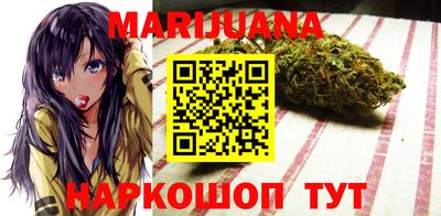 первитин Мариинск