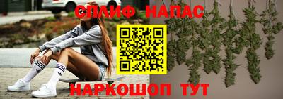 дистиллят марихуана Моздок