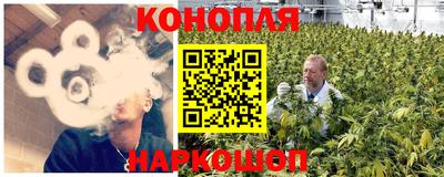 дистиллят марихуана Моздок