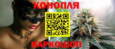 первитин Мариинск