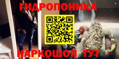 прущая мука Малоярославец