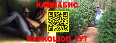 прущая мука Малоярославец