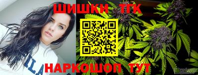 прущая мука Малоярославец