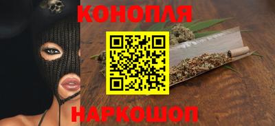 прущая мука Малоярославец
