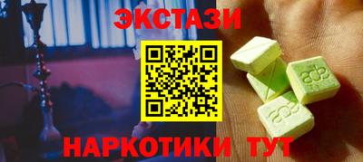 прущая мука Малоярославец