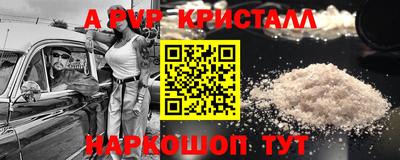 MDMA Можга