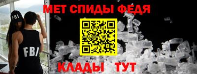 прущая мука Малоярославец