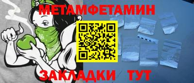 прущая мука Малоярославец
