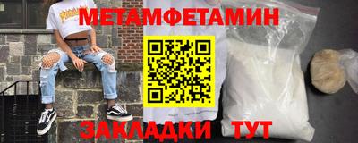 прущая мука Малоярославец