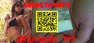 прущая мука Малоярославец