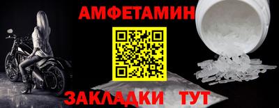 прущая мука Малоярославец