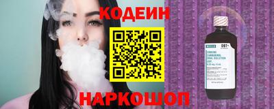 мяу мяу мука Малгобек