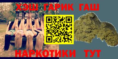 прущая мука Малоярославец