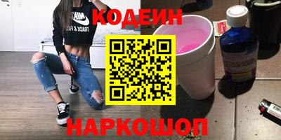 мяу мяу мука Малгобек