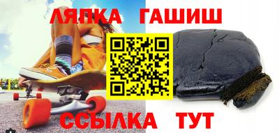 ГАЛЛЮЦИНОГЕННЫЕ ГРИБЫ Можайск