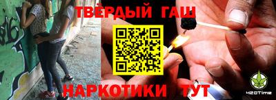 дистиллят марихуана Моздок