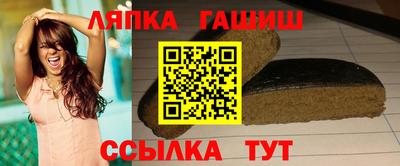 дистиллят марихуана Моздок